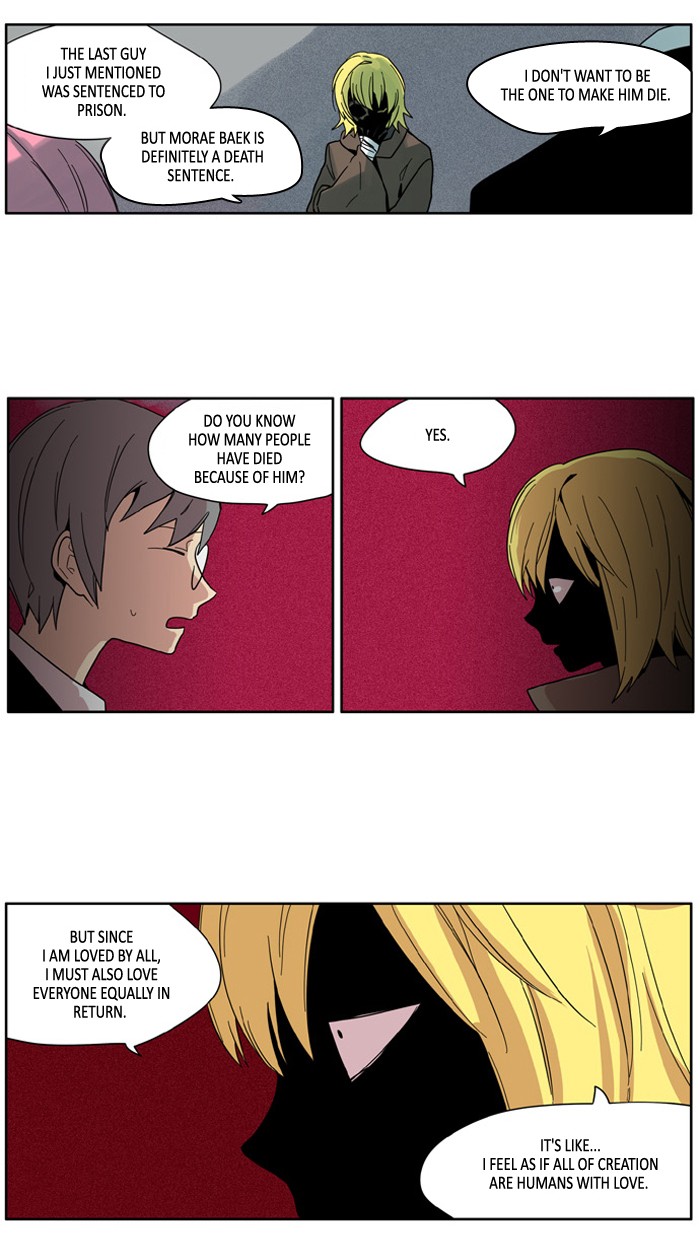 I Don't Want This Kind of Hero Chapter 75 page 20 - Chapter 75