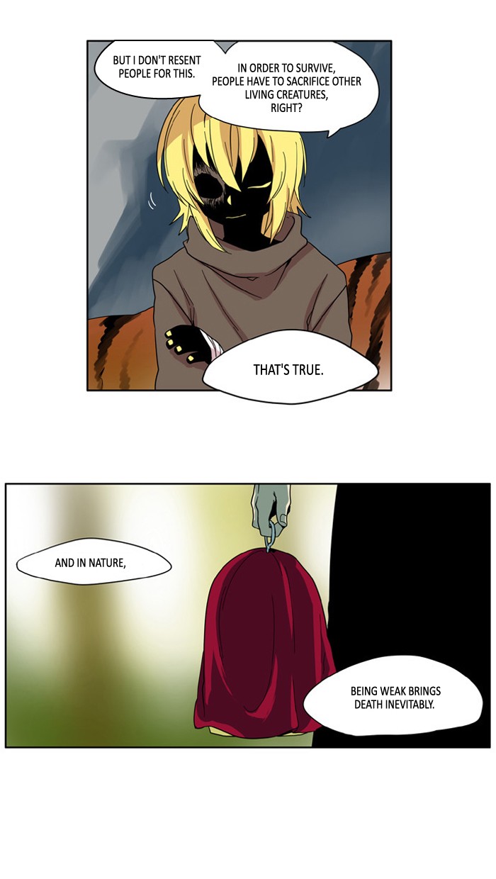 I Don't Want This Kind of Hero Chapter 75 page 22 - Chapter 75
