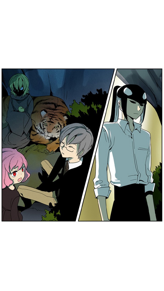 I Don't Want This Kind of Hero Chapter 75 page 23 - Chapter 75