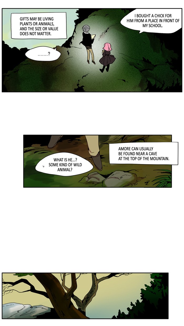 I Don't Want This Kind of Hero Chapter 75 page 6 - Chapter 75