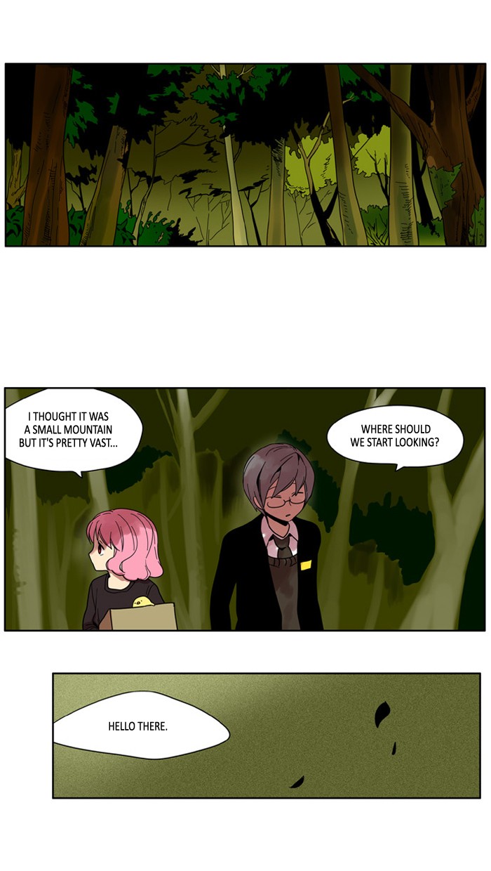 I Don't Want This Kind of Hero Chapter 75 page 7 - Chapter 75