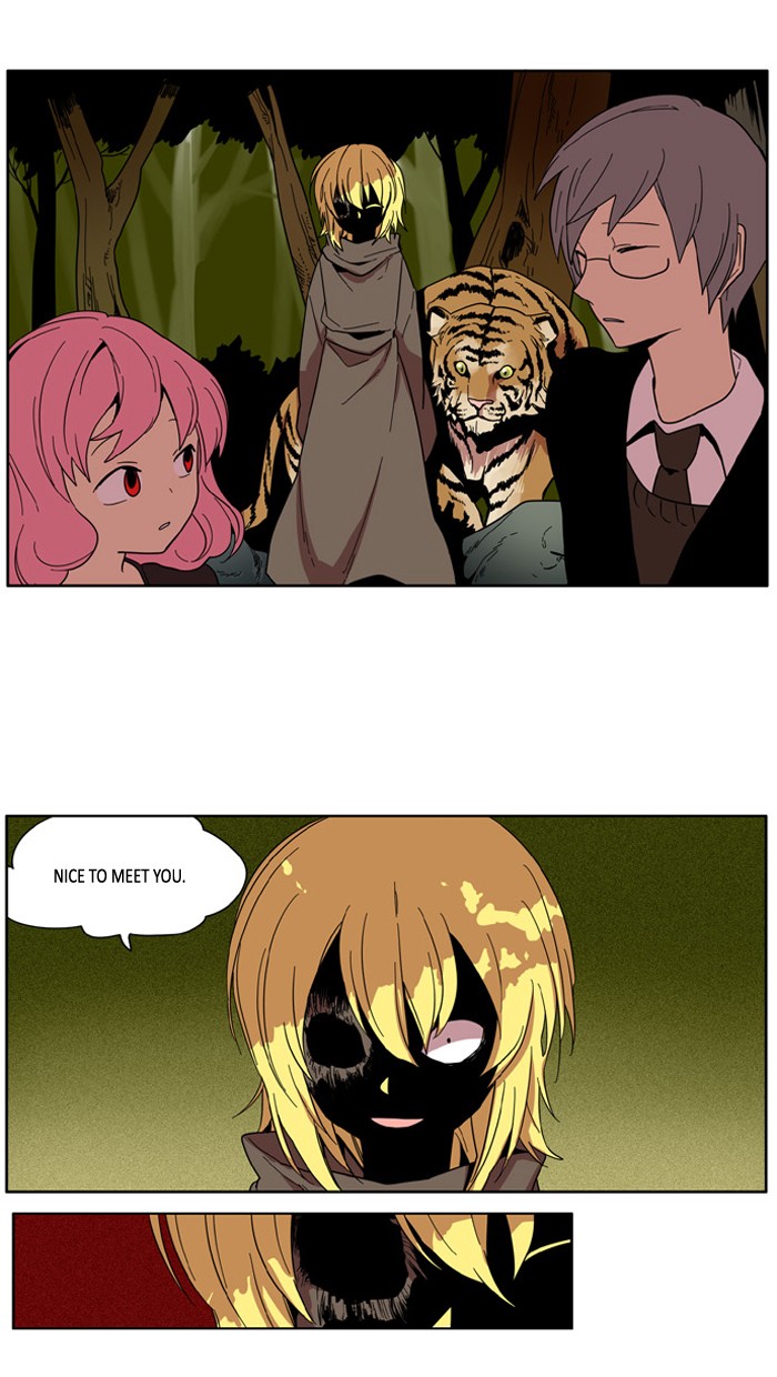 I Don't Want This Kind of Hero Chapter 75 page 8 - Chapter 75