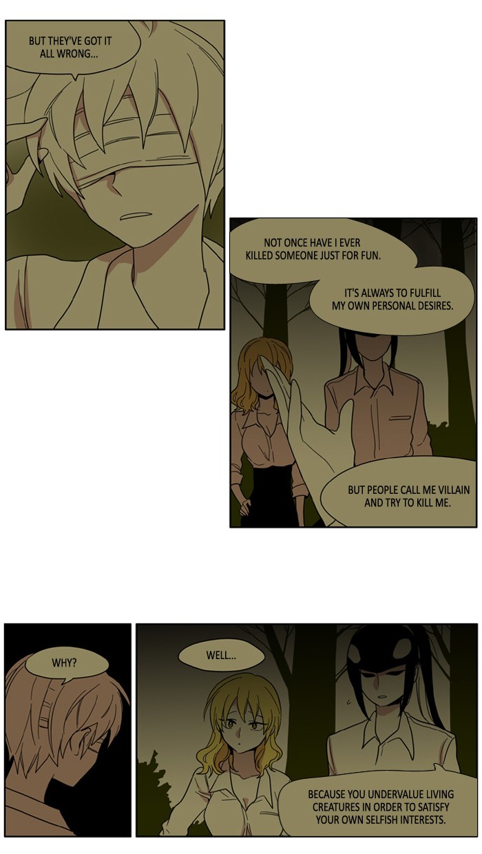 I Don't Want This Kind of Hero Chapter 76 page 2 - Chapter 76
