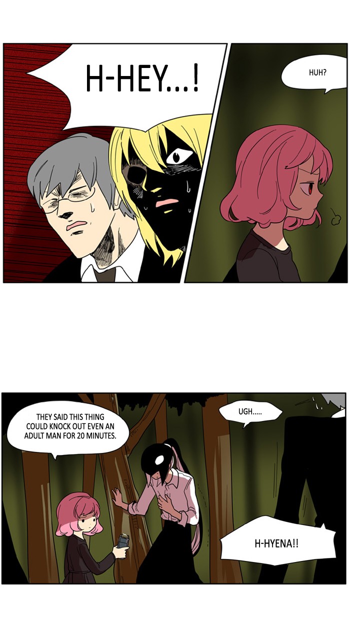 I Don't Want This Kind of Hero Chapter 76 page 25 - Chapter 76