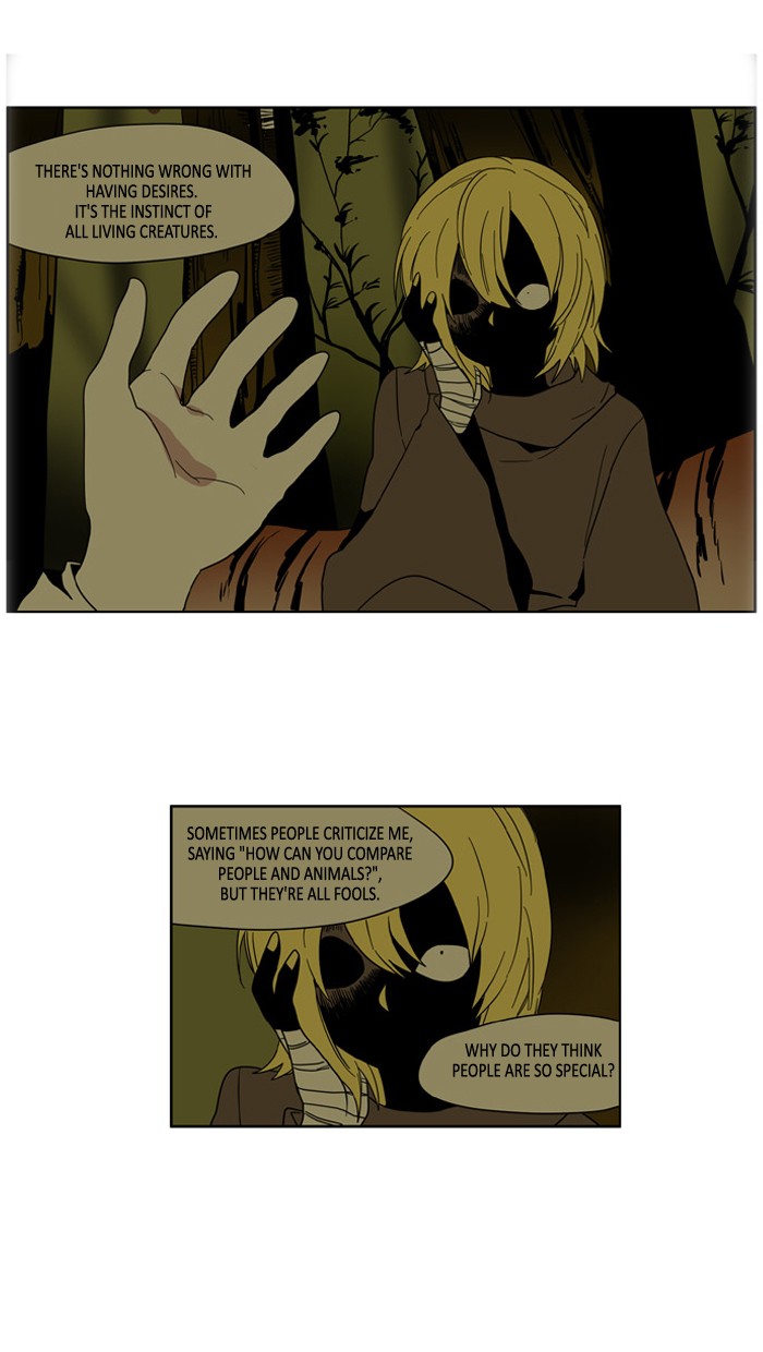 I Don't Want This Kind of Hero Chapter 76 page 5 - Chapter 76