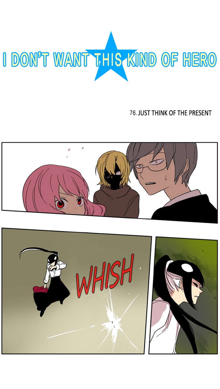 I Don't Want This Kind of Hero Chapter 76 page 7 - Chapter 76