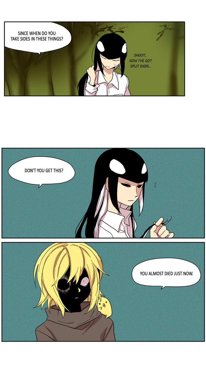 I Don't Want This Kind of Hero Chapter 77 page 16 - Chapter 77