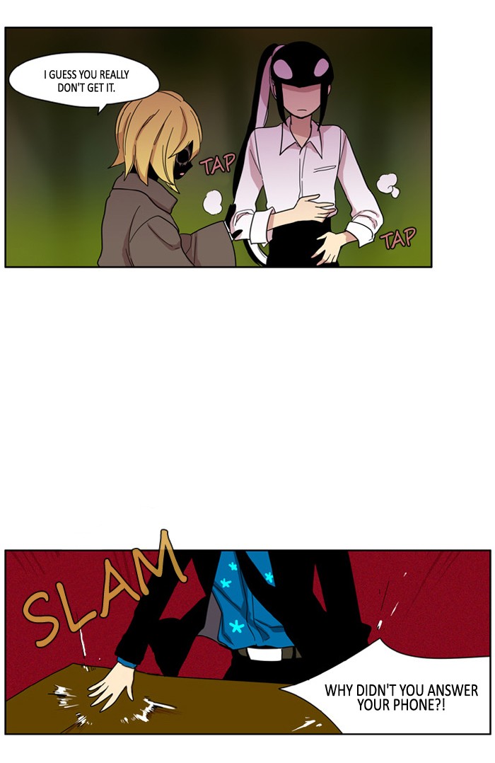 I Don't Want This Kind of Hero Chapter 77 page 18 - Chapter 77