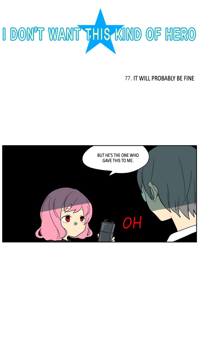 I Don't Want This Kind of Hero Chapter 77 page 2 - Chapter 77