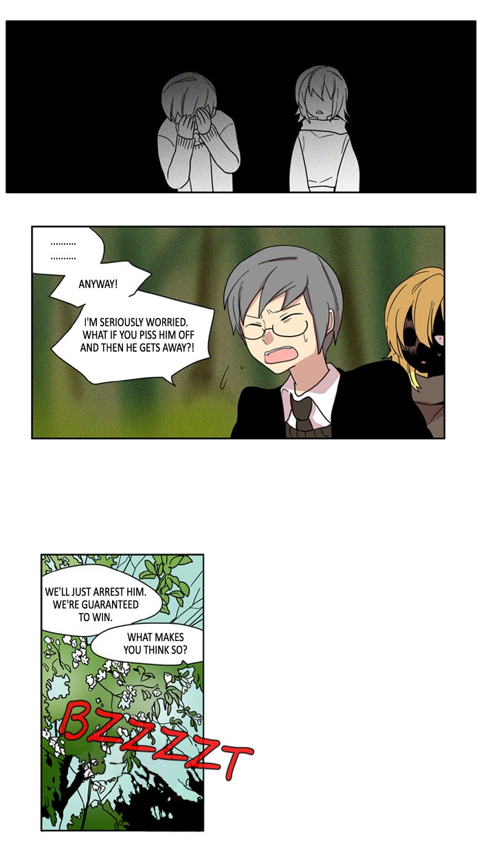 I Don't Want This Kind of Hero Chapter 77 page 5 - Chapter 77