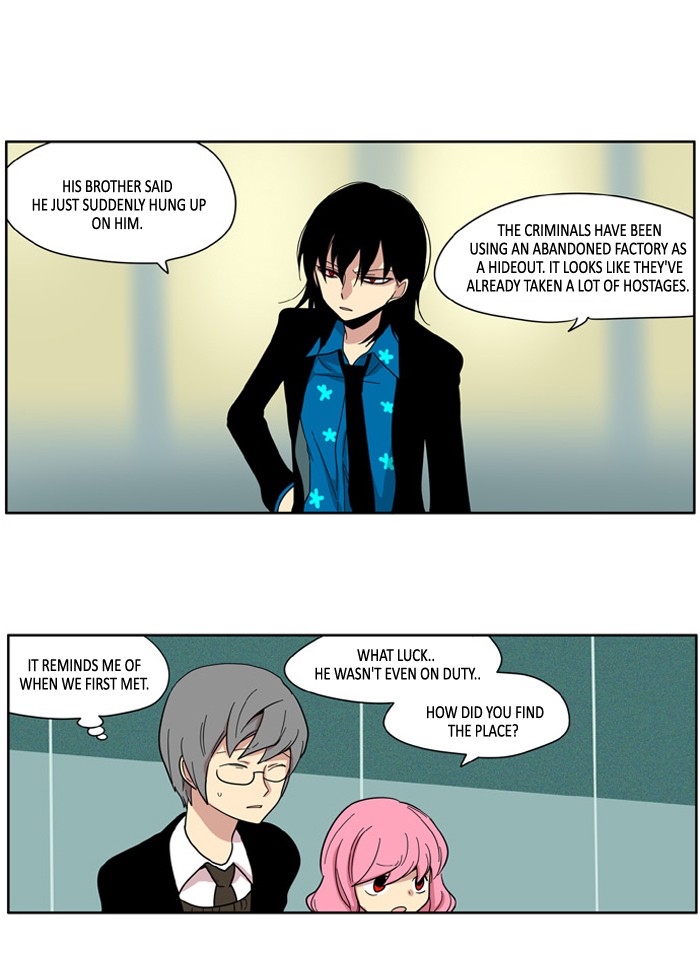 I Don't Want This Kind of Hero Chapter 78 page 11 - Chapter 78