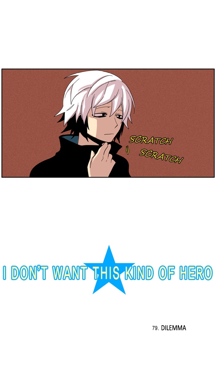 I Don't Want This Kind of Hero Chapter 79 page 5 - Chapter 79