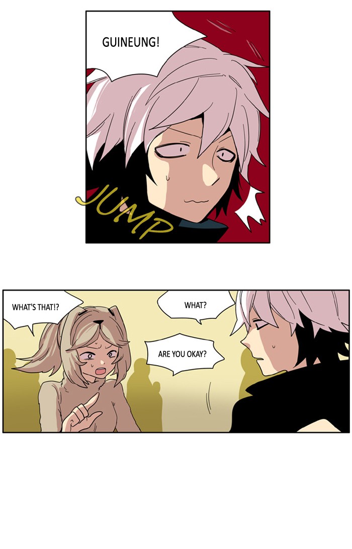 I Don't Want This Kind of Hero Chapter 79 page 8 - Chapter 79