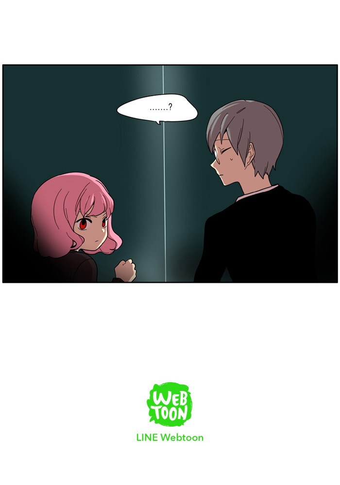 I Don't Want This Kind of Hero Chapter 80 page 25 - Chapter 80