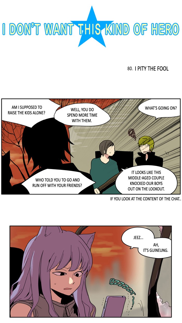 I Don't Want This Kind of Hero Chapter 80 page 3 - Chapter 80
