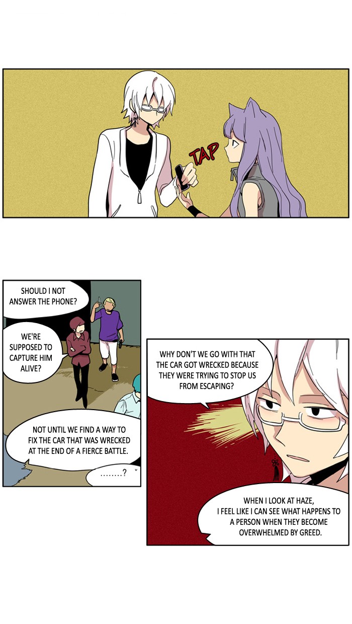 I Don't Want This Kind of Hero Chapter 80 page 4 - Chapter 80