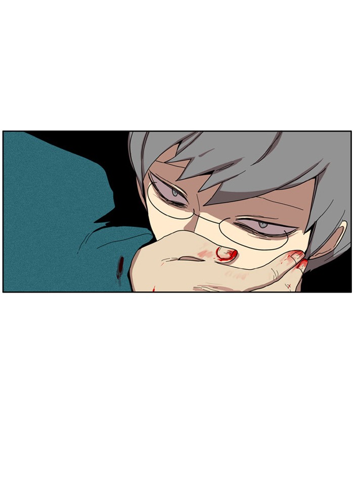I Don't Want This Kind of Hero Chapter 81 page 13 - Chapter 81