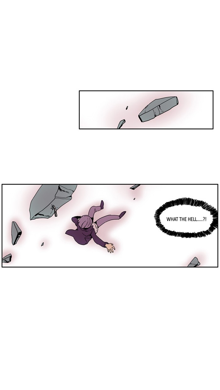 I Don't Want This Kind of Hero Chapter 81 page 15 - Chapter 81
