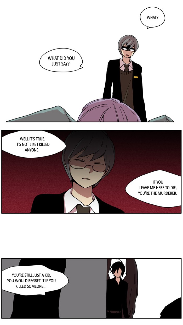 I Don't Want This Kind of Hero Chapter 81 page 24 - Chapter 81