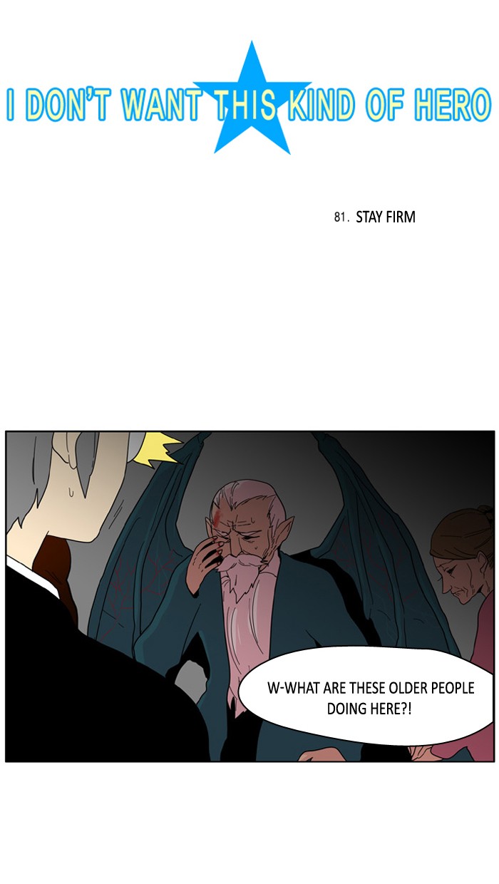 I Don't Want This Kind of Hero Chapter 81 page 3 - Chapter 81