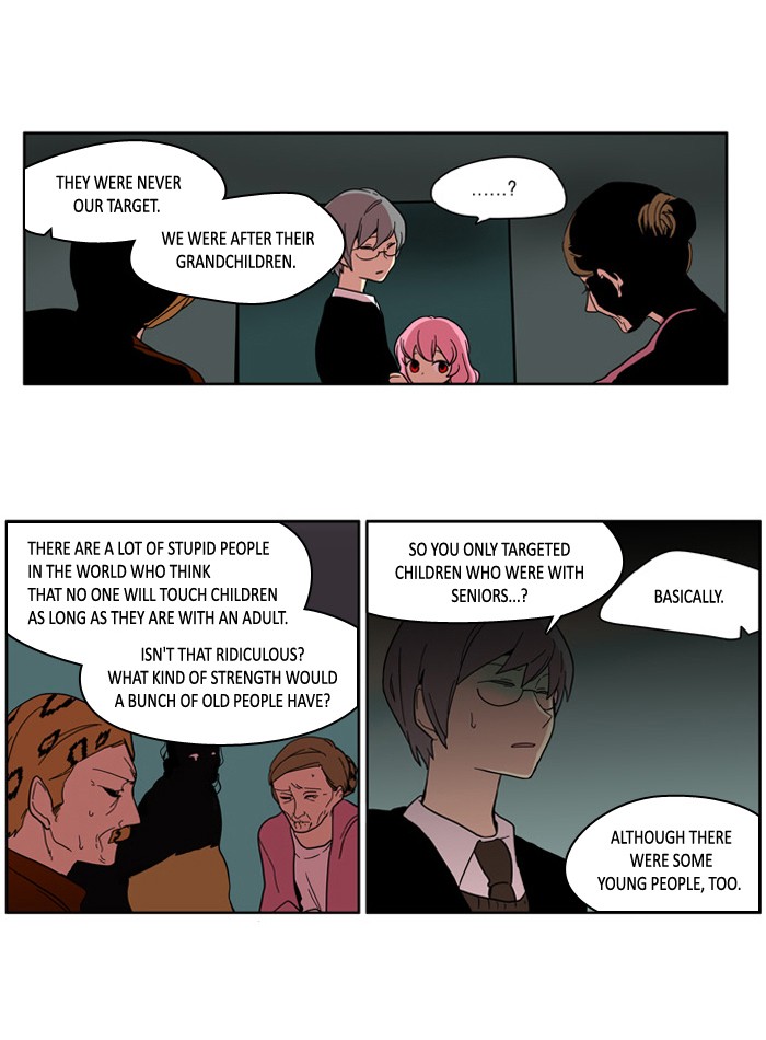 I Don't Want This Kind of Hero Chapter 81 page 8 - Chapter 81