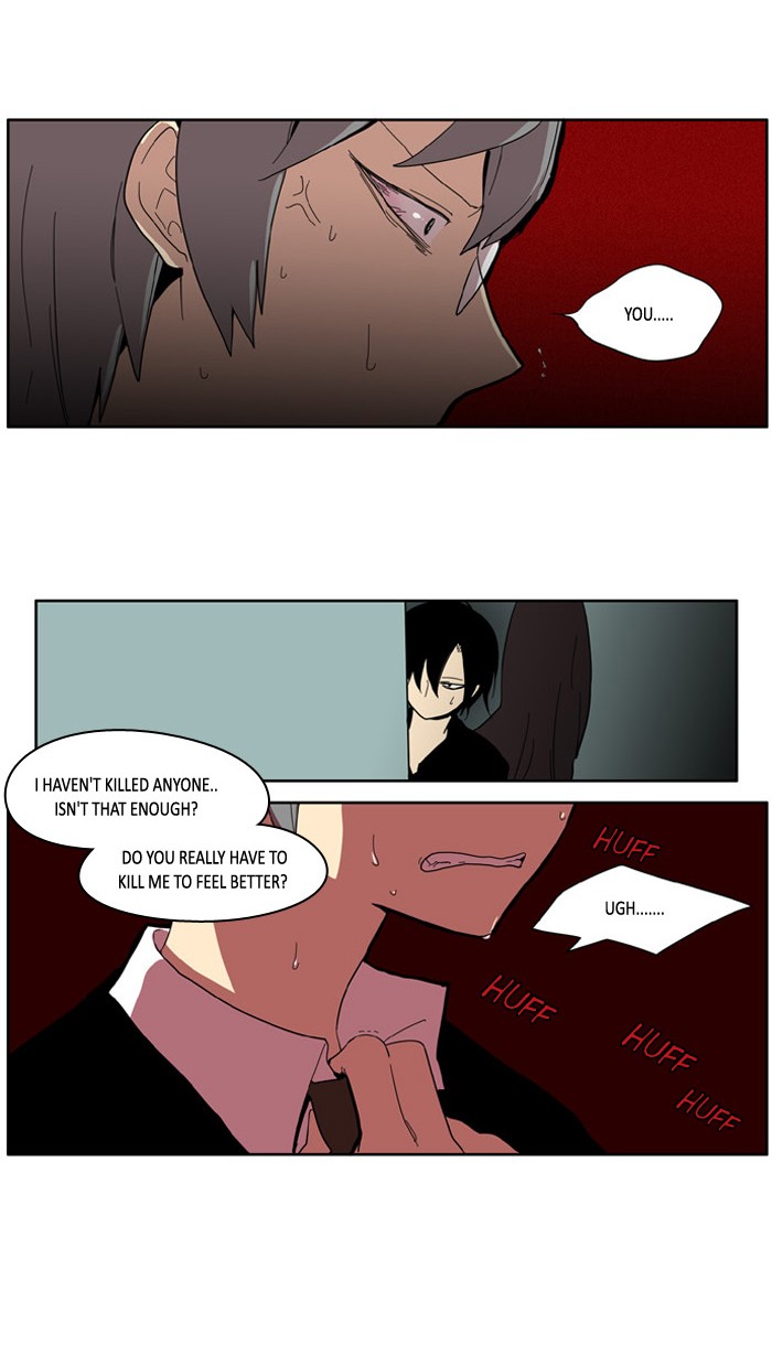 I Don't Want This Kind of Hero Chapter 82 page 12 - Chapter 82