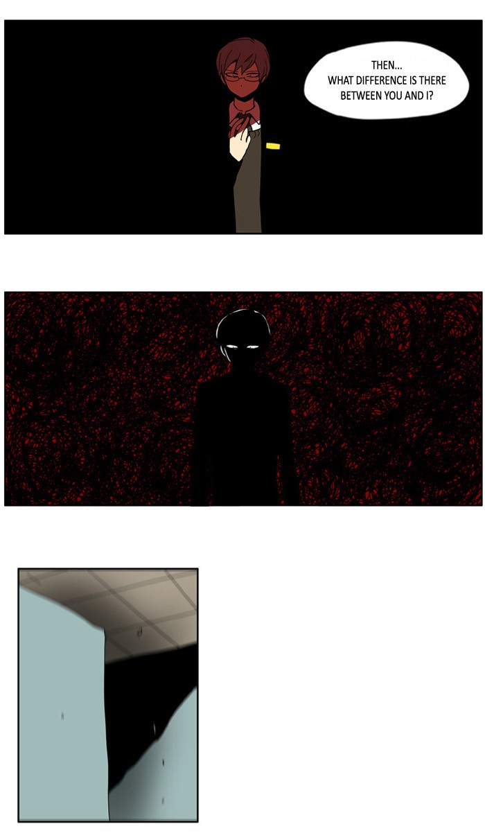 I Don't Want This Kind of Hero Chapter 82 page 13 - Chapter 82