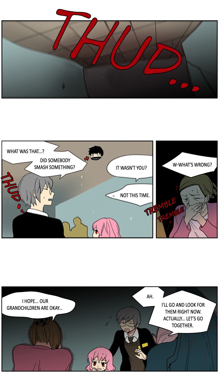 I Don't Want This Kind of Hero Chapter 82 page 19 - Chapter 82