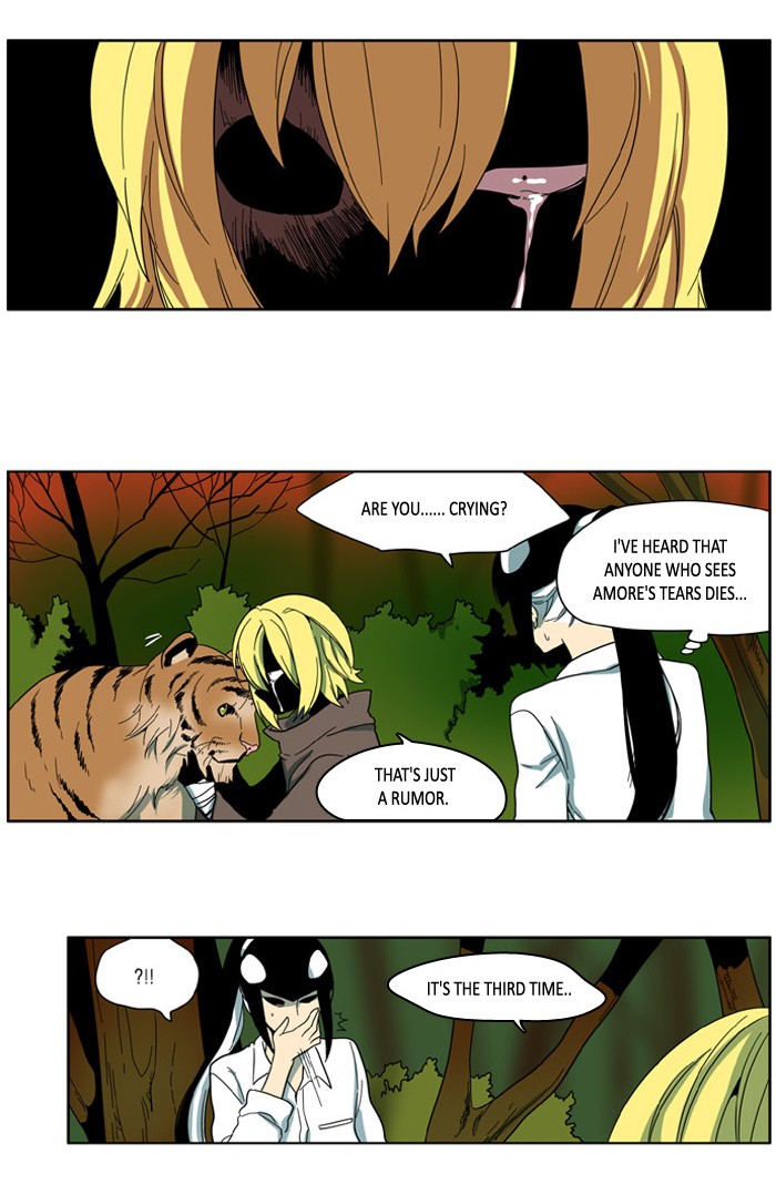 I Don't Want This Kind of Hero Chapter 82 page 24 - Chapter 82