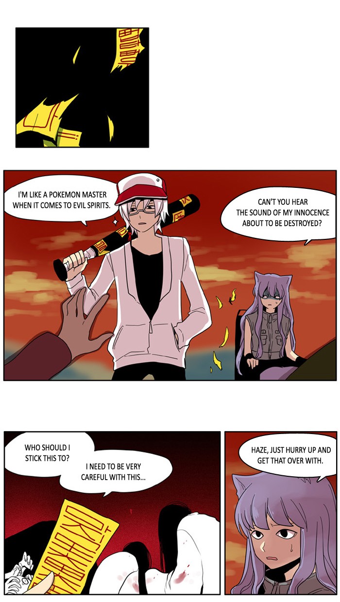 I Don't Want This Kind of Hero Chapter 82 page 4 - Chapter 82