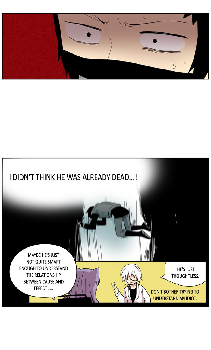 I Don't Want This Kind of Hero Chapter 82 page 7 - Chapter 82