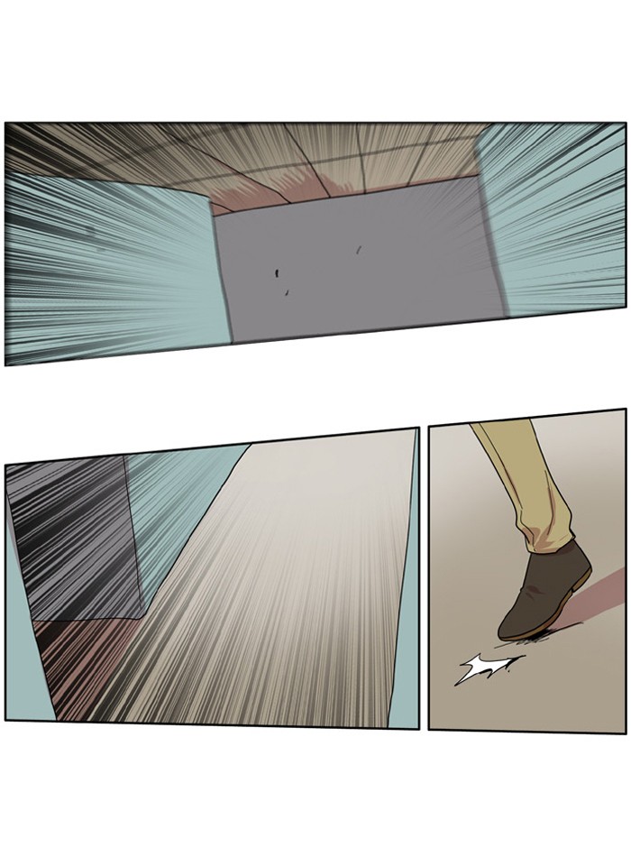 I Don't Want This Kind of Hero Chapter 83 page 1 - Chapter 83