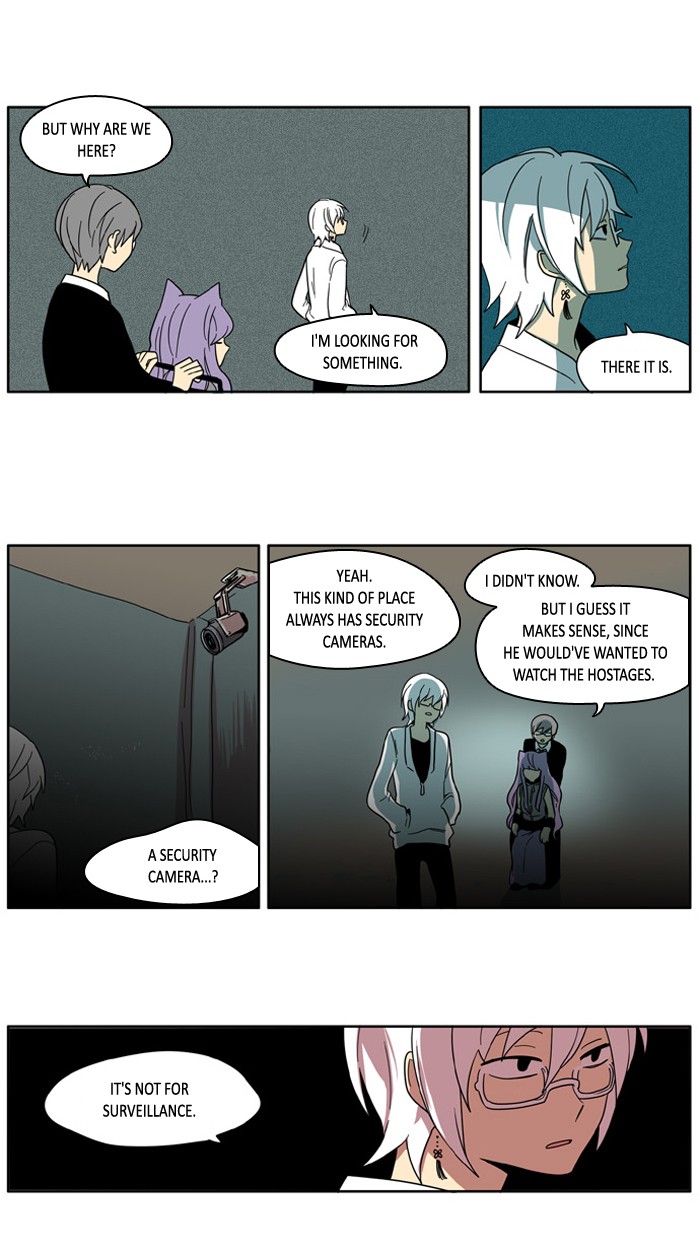 I Don't Want This Kind of Hero Chapter 83 page 17 - Chapter 83