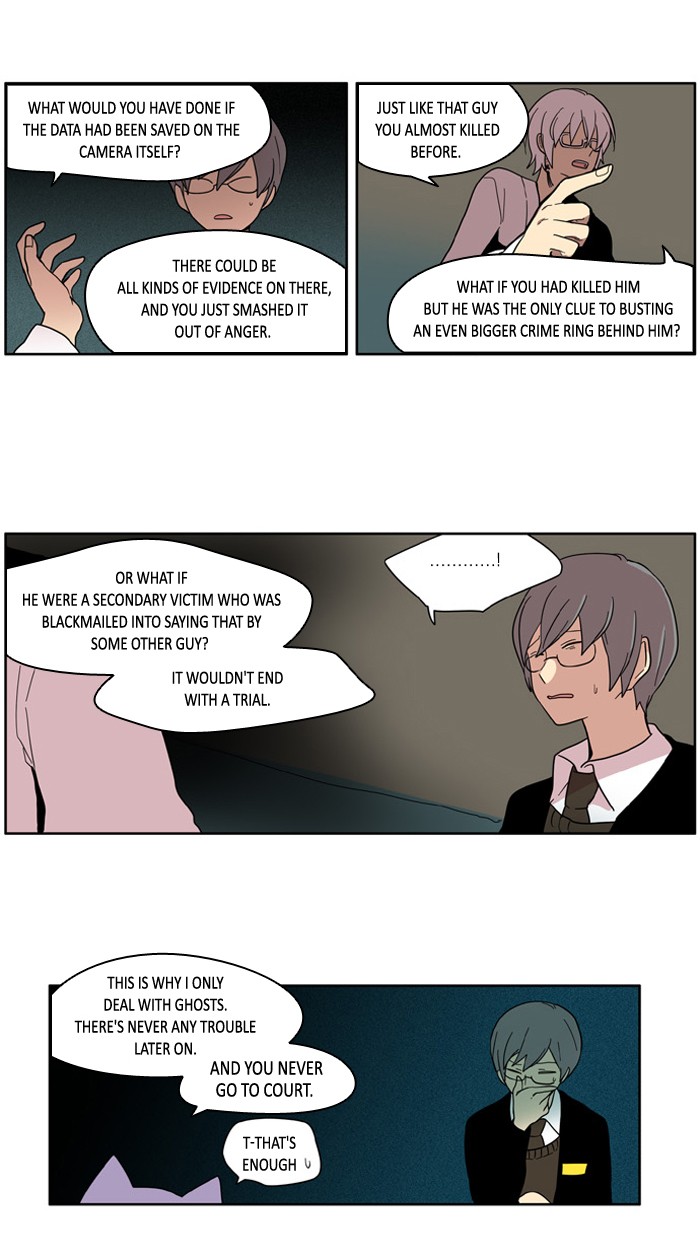 I Don't Want This Kind of Hero Chapter 83 page 21 - Chapter 83