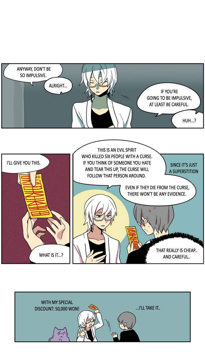 I Don't Want This Kind of Hero Chapter 83 page 22 - Chapter 83