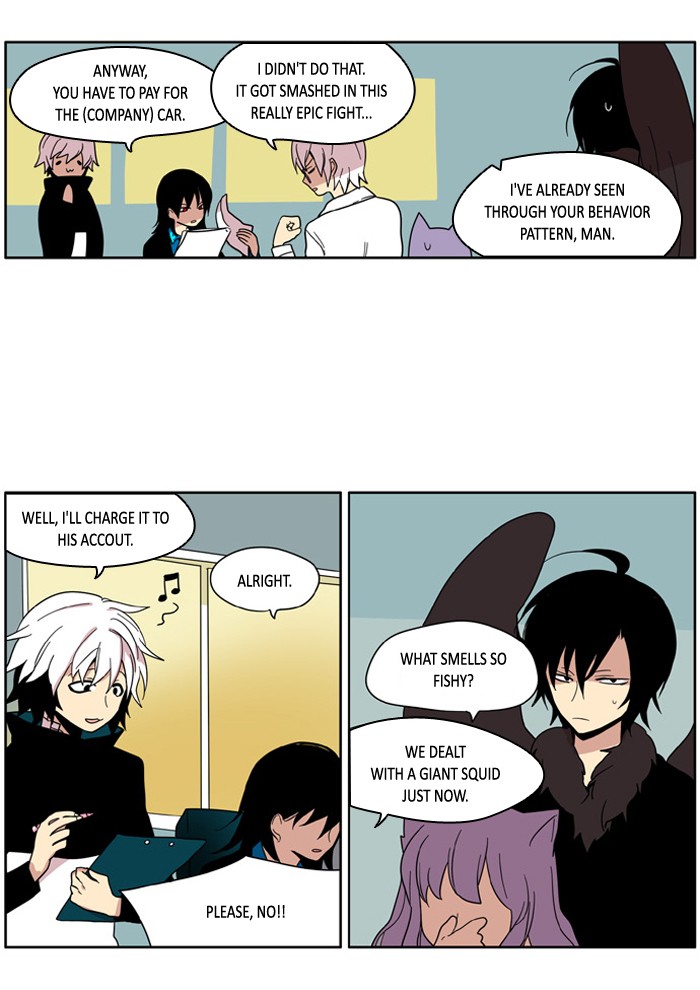 I Don't Want This Kind of Hero Chapter 83 page 24 - Chapter 83