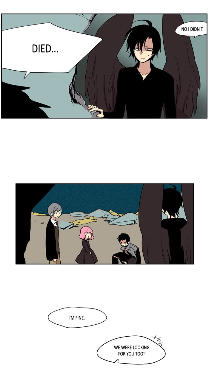 I Don't Want This Kind of Hero Chapter 83 page 6 - Chapter 83
