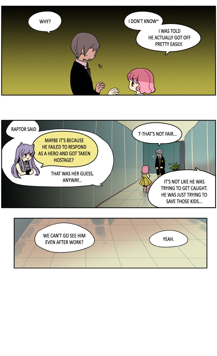 I Don't Want This Kind of Hero Chapter 84 page 14 - Chapter 84
