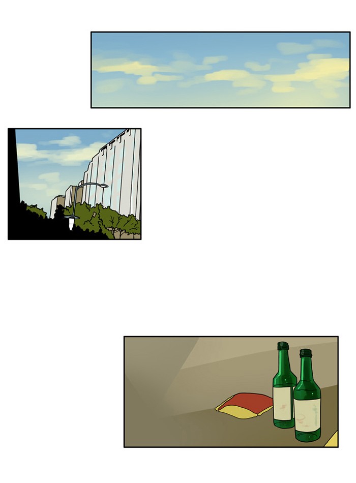 I Don't Want This Kind of Hero Chapter 84 page 15 - Chapter 84