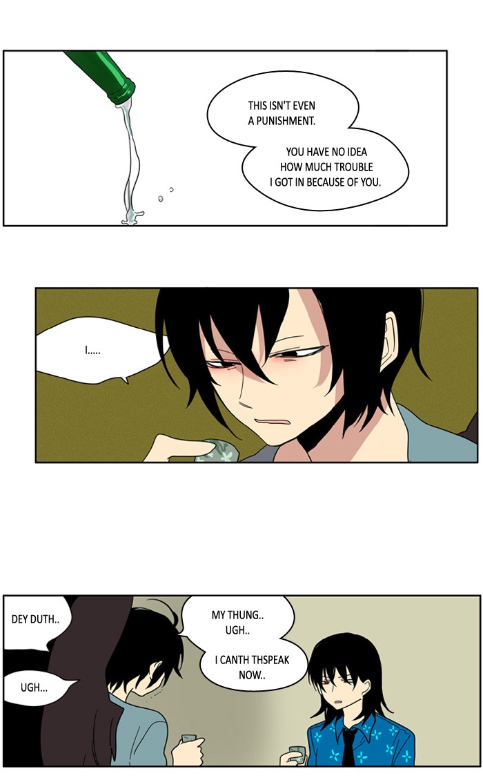 I Don't Want This Kind of Hero Chapter 84 page 17 - Chapter 84