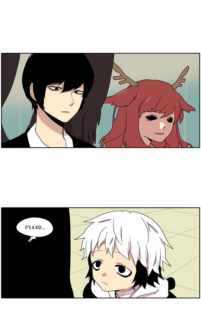 I Don't Want This Kind of Hero Chapter 84 page 25 - Chapter 84