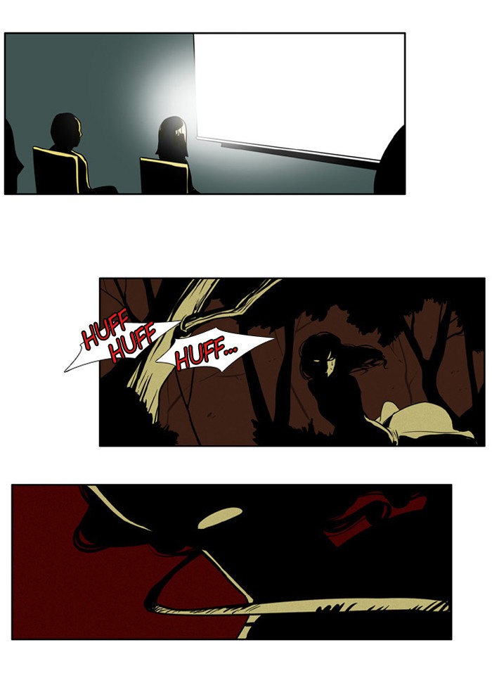 I Don't Want This Kind of Hero Chapter 85 page 18 - Chapter 85