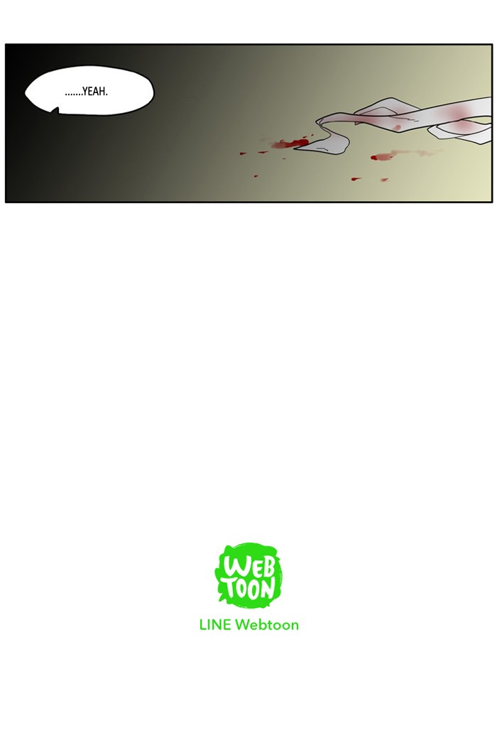 I Don't Want This Kind of Hero Chapter 85 page 26 - Chapter 85