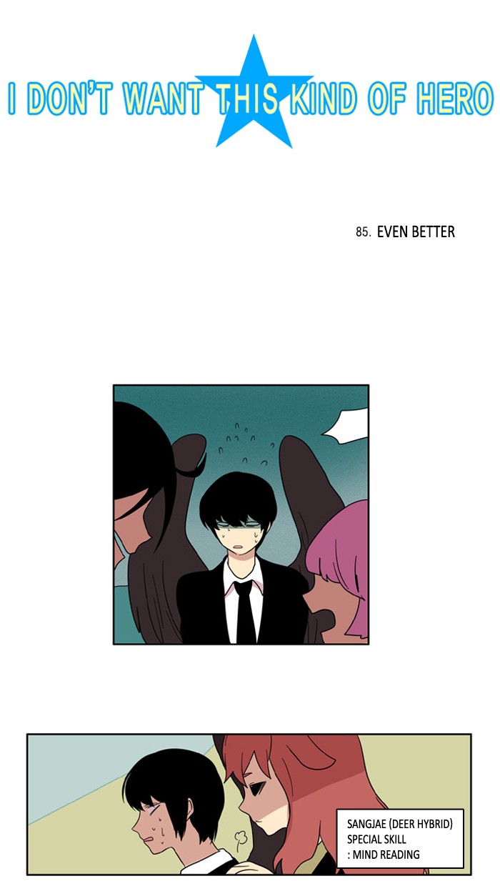I Don't Want This Kind of Hero Chapter 85 page 3 - Chapter 85