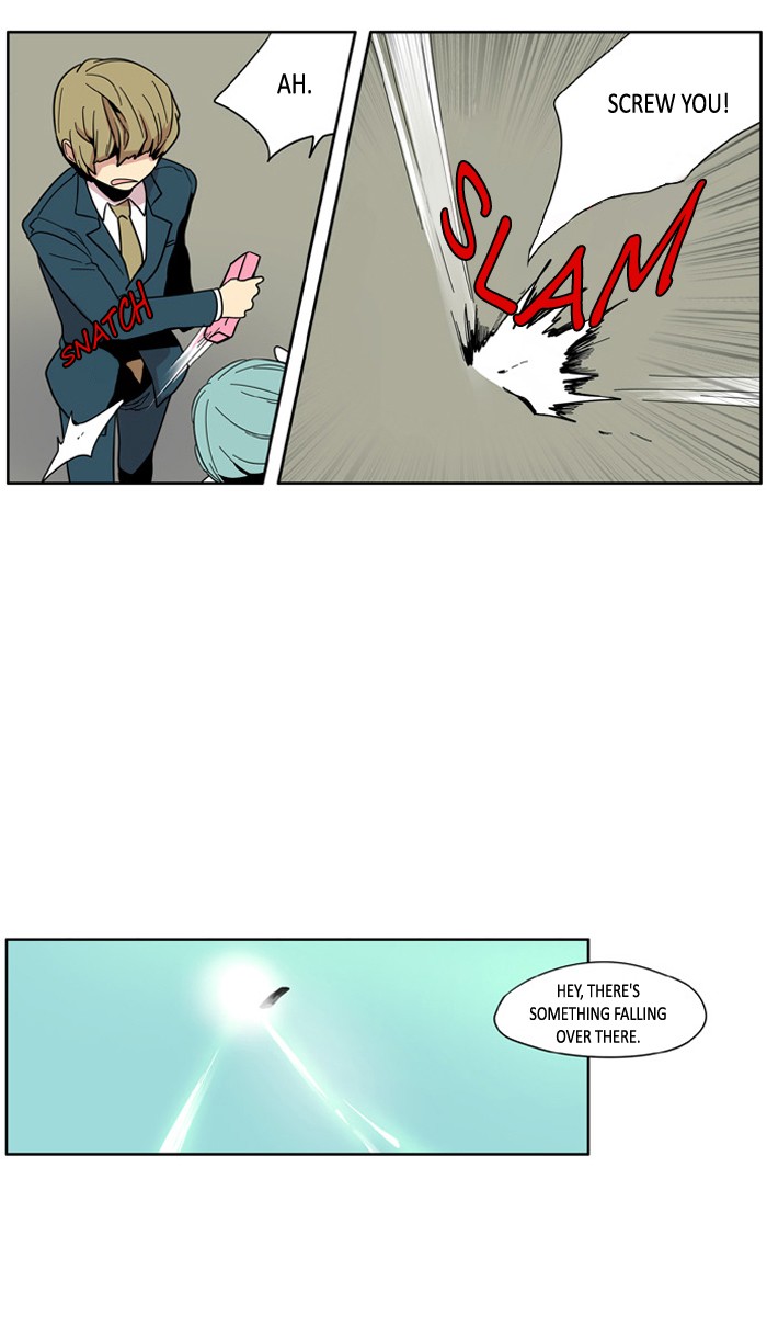 I Don't Want This Kind of Hero Chapter 88 page 22 - Chapter 88