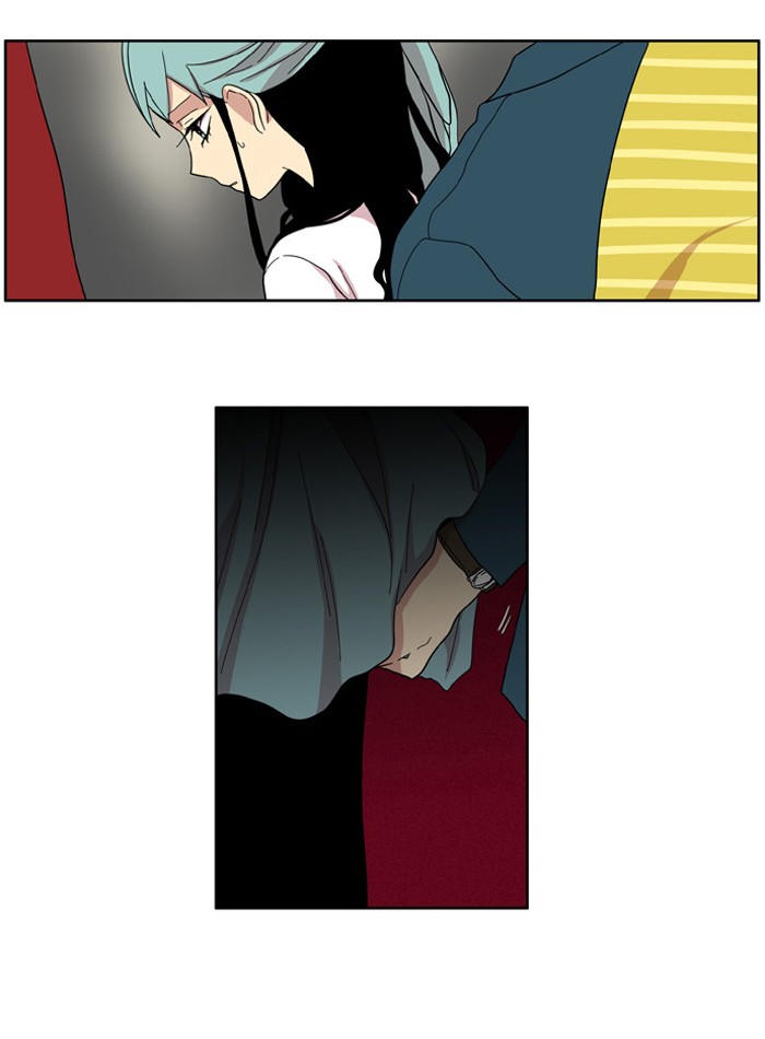 I Don't Want This Kind of Hero Chapter 88 page 5 - Chapter 88