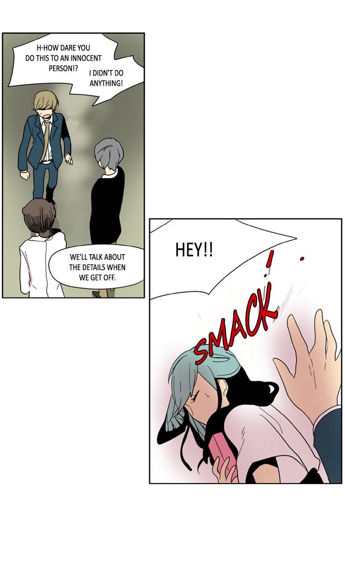 I Don't Want This Kind of Hero Chapter 88 page 9 - Chapter 88