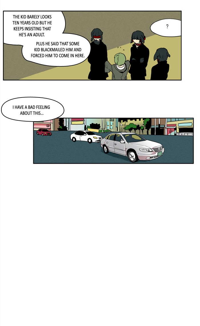 I Don't Want This Kind of Hero Chapter 90 page 25 - Chapter 90
