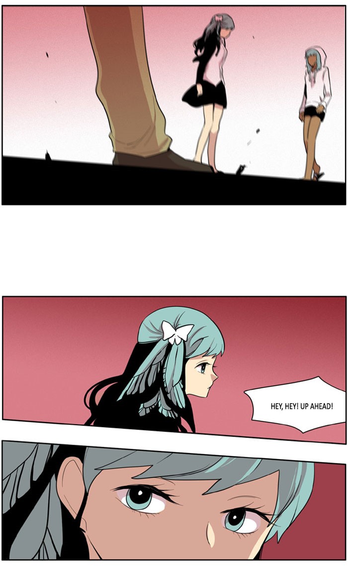 I Don't Want This Kind of Hero Chapter 92 page 16 - Chapter 92