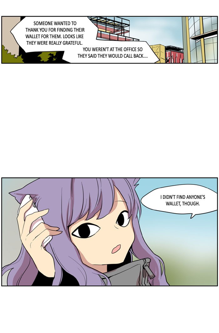 I Don't Want This Kind of Hero Chapter 92 page 2 - Chapter 92